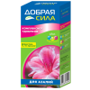 ЖКУ Добрая Сила для Азалий 250мл (24)